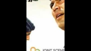 Maine Tere Liye, Kahin Door Jab Din Dhal Jaye, Dialogues And Songs