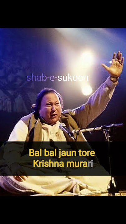 Dhoom machi hai jag mein tihari,Bal bal jaun tore Krishna murari Usdat NFAK WhatsApp status