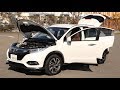 ホンダ・ヴェゼル【オーナーズ◆アイ】詳細検証/HONDA HR-V / 2019