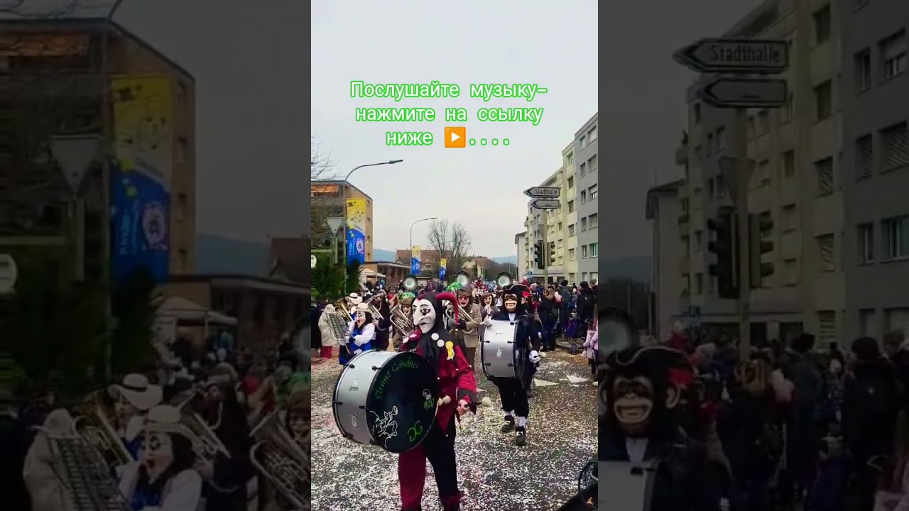 31 января 🥰Davvi😂