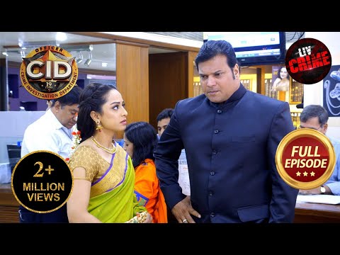 Daya ने सुलझाया एक Paranormal Puzzle  | CID | Latest Ep | Person Of Interest | 30 Jan 2024