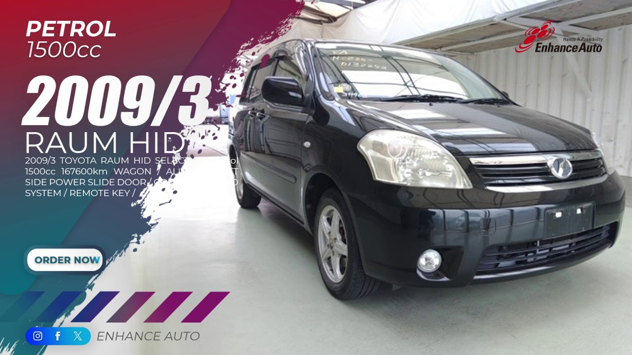 2009/3 TOYOTA RAUM HID SELECTION