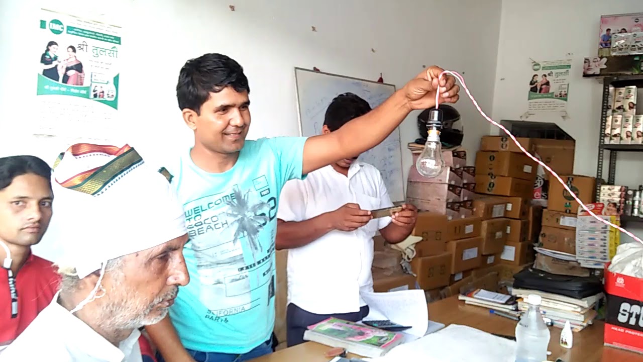 Good IMC friends aaj Sheohar Kishor herbal store par IMC world list product Himalayan Berry ka demo