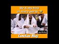 Lemchus bhoj funny viral  rich fakir funny 