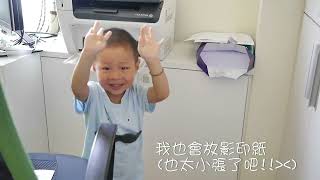 20170119 翔翔3歲生日快樂