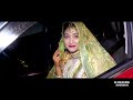 My sis-in-law marriage trailer