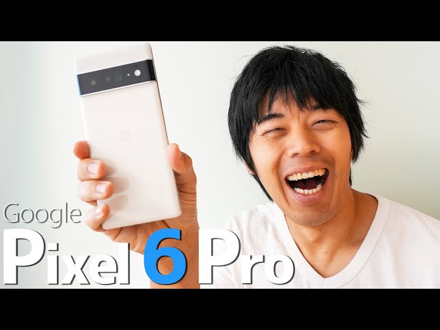 Google Pixel 6 Proがキター！ - YouTube