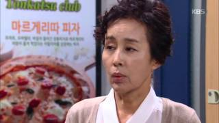 [HIT] 다 잘될거야 - 최윤영, ˝얼마나 기다리고 걱정했는데…얄미운 자식˝.20150929