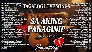 Sa Aking Panaginip - Jennylyn Mercado (Male Version)💗Best OPM Tagalog Love Songs 2026