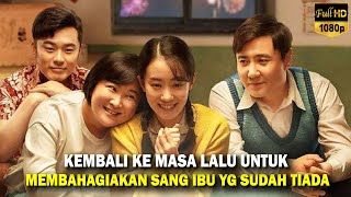 BAHAGIAKAN IBUMU SEBELUM TERLAMBAT !! FILM INI AKAN MEMBUATMU SEMAKIN BERSYUKUR BAHAGIAKAN IBUMU SEBELUM TERLAMBAT !! FILM INI AKAN MEMBUATMU SEMAKIN BERSYUKUR