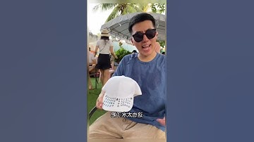 Cracking the Code: Decoding a Hat Design with Hidden Meanings#hatdesign #symbolism