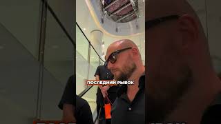 #thomaskralow #бизнес #дубай #томаскралов