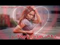სად ხარ ახლა ახალი სიმღერები ქართულისიმღერები 2025 2026
