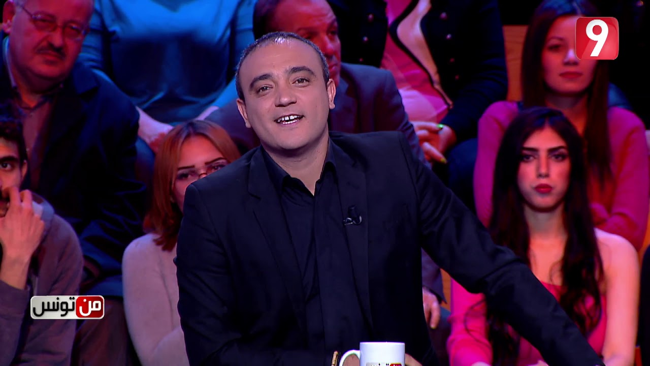 Men Tounes - Ep09 P03| من تونس الموسم 2 - الحلقة 9 الجزء الثالث