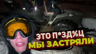 видео: ХАЗЯЕВА КУПИЛИ БОЛОТОХОД ЗА 300К И ЗАСТРЯЛИ В ПОЛЕ🟡 картинка: ХАЗЯЕВА КУПИЛИ БОЛОТОХОД ЗА 300К И ЗАСТРЯЛИ В ПОЛЕ🟡