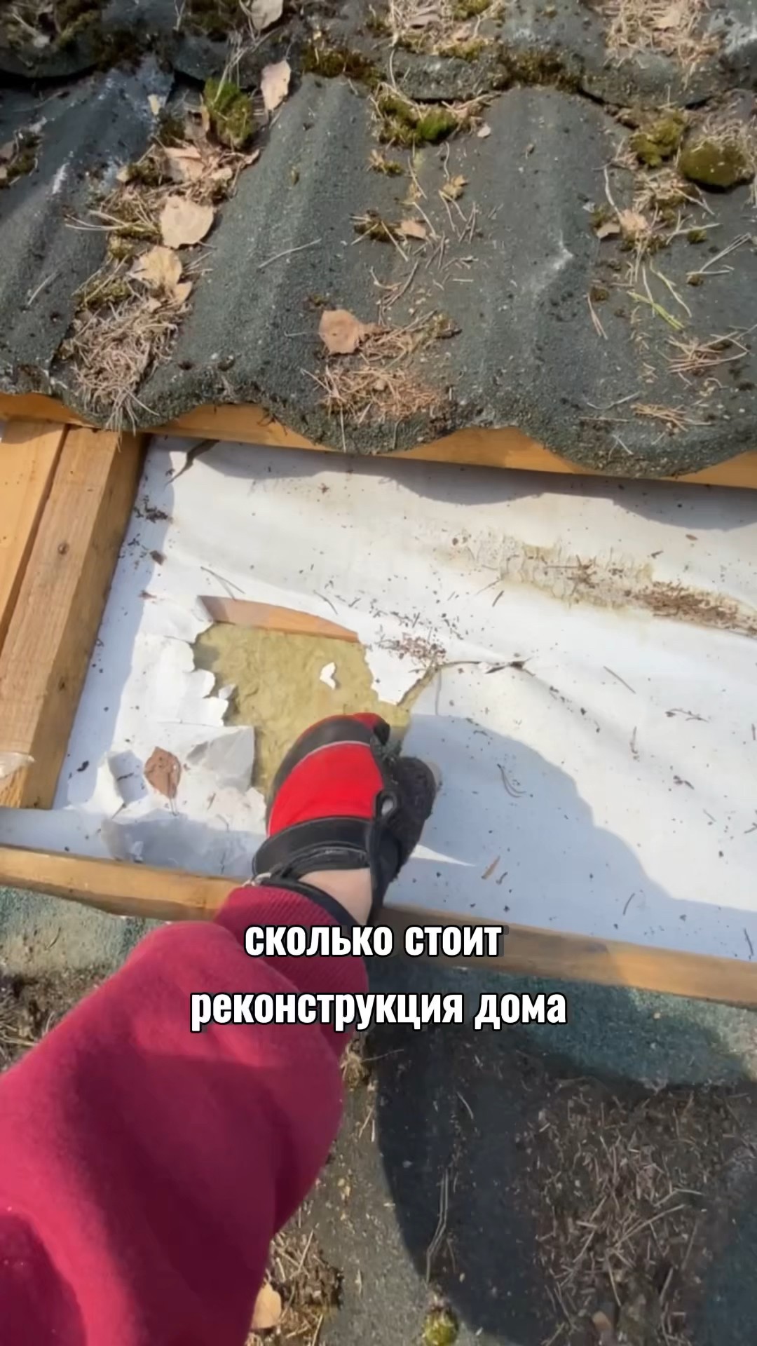 Сколько стоит каркасные дома в Кущёвскую