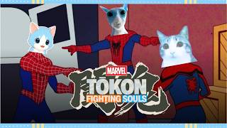 【 Marvel Tokon: Fighting Souls 】 Oh noo... my pc...