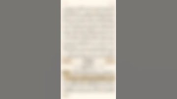 سورة الانسان ياسر الدوسري من الآيه ١ الى ٤