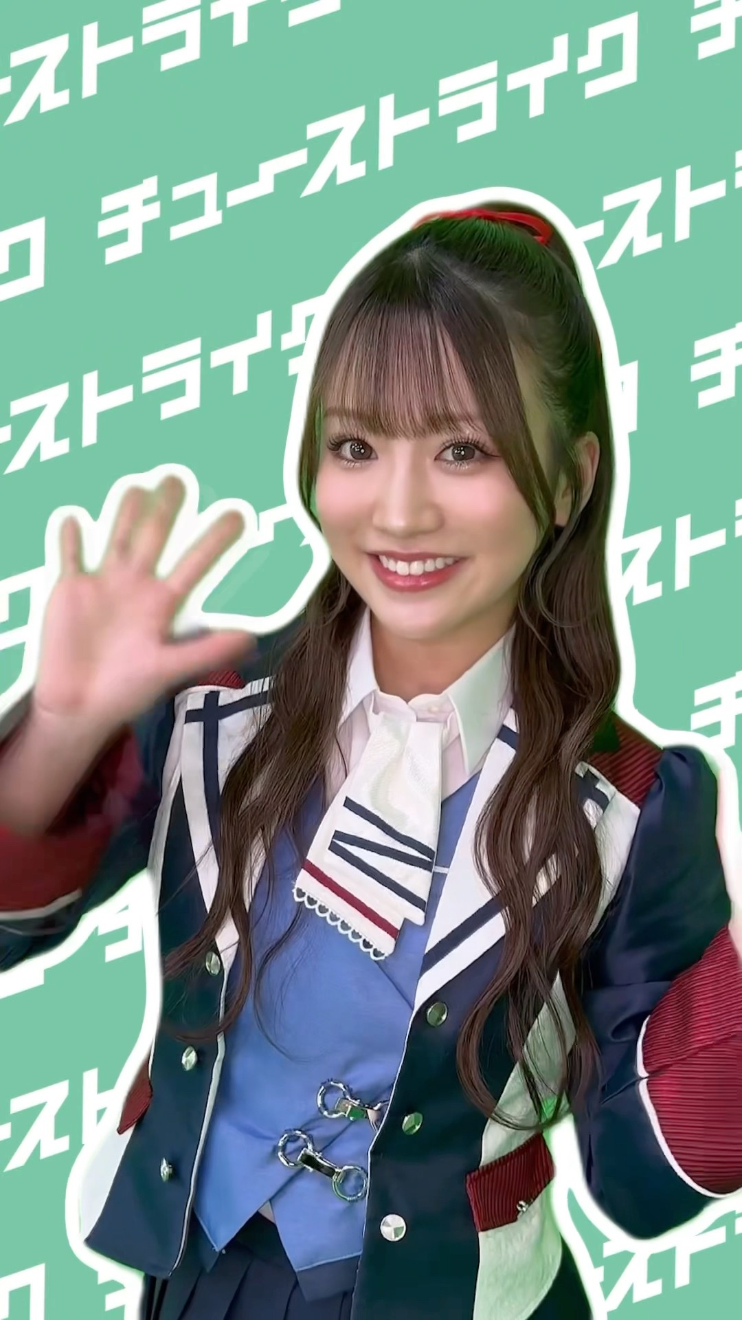 2025最新のスタイル 🕺「#チューストライク」ソロダンス（坂田.ver） - YouTube アイドル