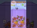 812 Merge Fellas Shorts #merge #fellas #helloween #steepgame #games #animals #gaming #steepclips