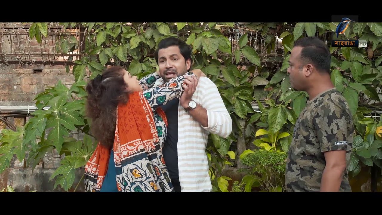 যুবককে বিয়ে করতে জড়িয়ে ধরে ভিডিও করলো মেয়ে Online Offline Natok Funny clips YouTube