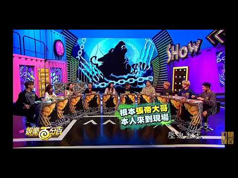 狼人殺唱歌局之邱鋒澤新角色【邱Opera】