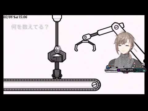 【にじさんじ】癖の強いリズム天国ここすき【切り抜き】