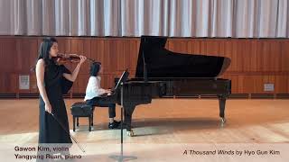 HVP String Competition 2023 - Gawon Kim (Fleischer Prize)