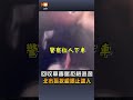 【社會】回收車毒駕拒檢逃逸 北市警拔槍喝止逮人