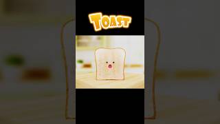 💕Cute Singing Toast 🍞🎤🎼 #toast #bread #cartoon #funny #animation #shorts