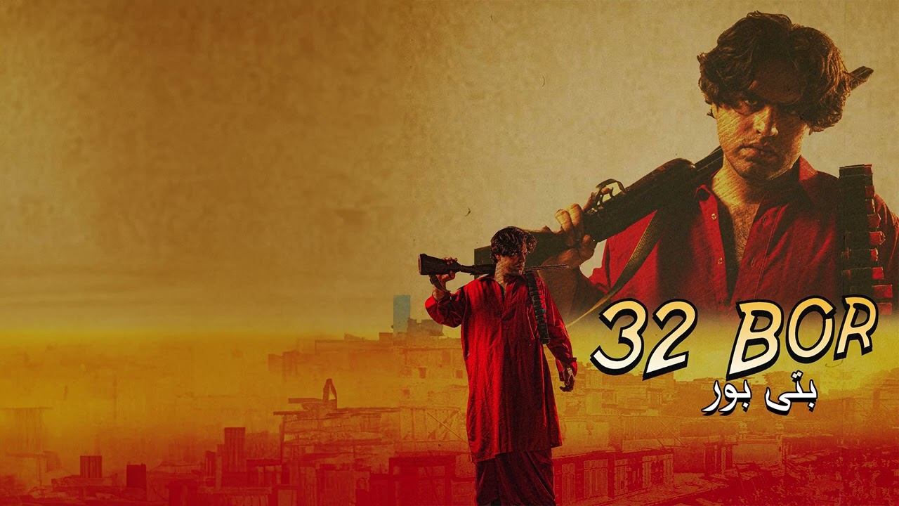 Watch 32 BOR - ZAIN ASLAM X @TAYBEATZ on YouTube Watch 32 BOR - ZAIN ASLAM X @TAYBEATZ on YouTube