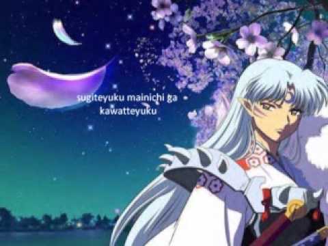 Lyrics for Sesshomaru's Fukai Mori-(Deep Forest)
