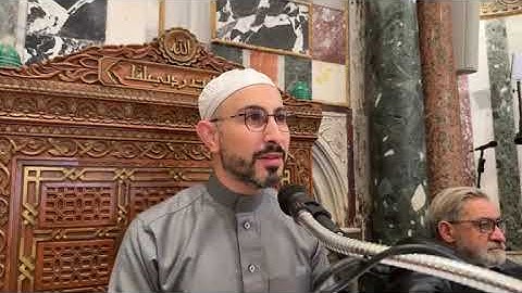 04 - تلاوة كهفية للأخ مجد الهدمي من المسجد الأقصى - الجمعة 13 شوال (10) 1446 - 11 نيسان (4) 2025م