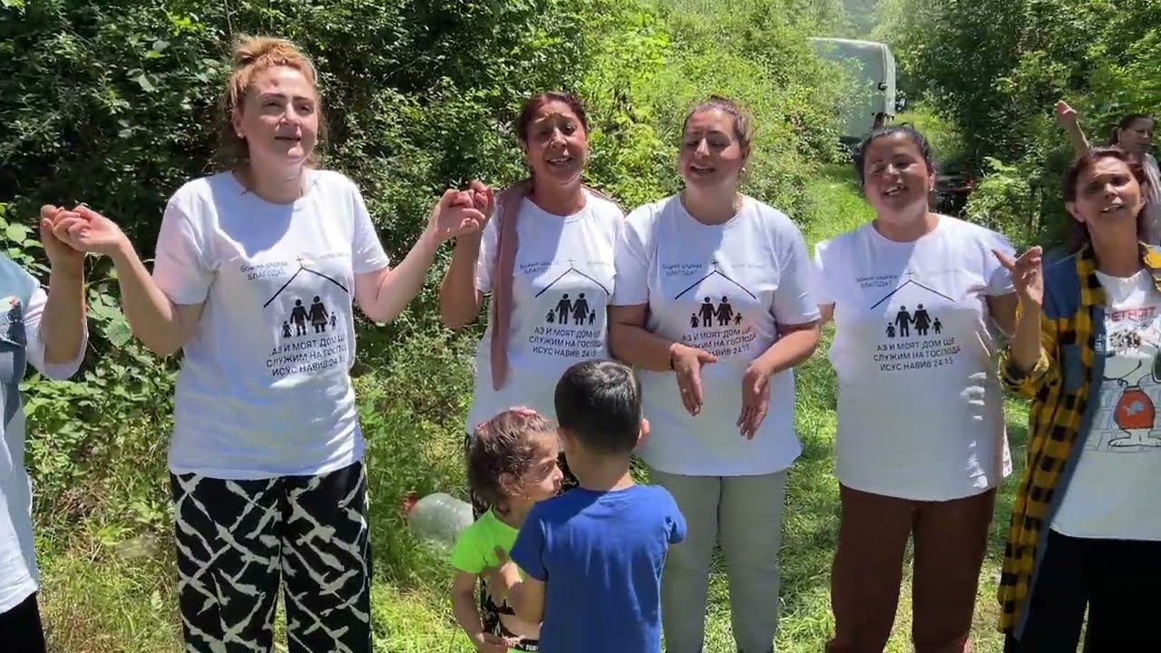 YENI ZARA SU VAFTIZ TURENI KILSE BLAGODAT 2024