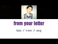 [浜崎あゆみ] Ayumi Hamasaki - from your letter [Color Coded Lyrics/Kan/Rom/Eng]