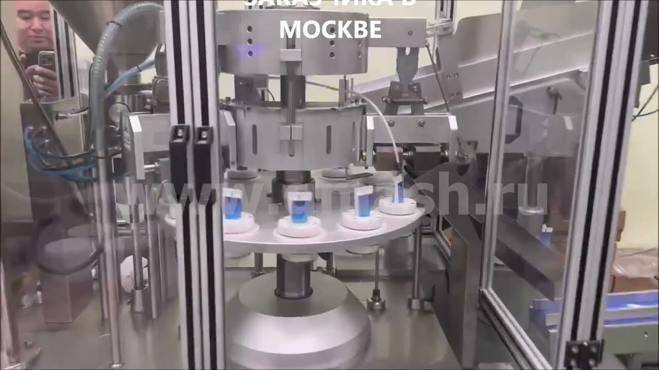 Тубонаполнительная машина с картонажной машиной в комплексе new