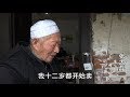 河南90岁老爷子卖小吃80年，自己就是百年老店，还要再干20年
