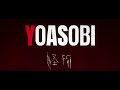 怪物/YOASOBI 歌ってみた