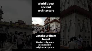Janakpurdham |World's best ancient architecture | |Hindu famous temle amd religious site #hinduism