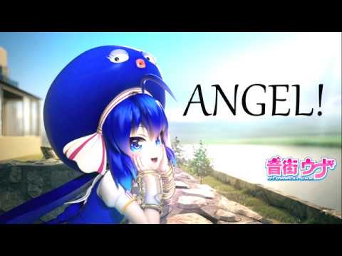 【音街ウナ】ANGEL!【VOCALOID original】