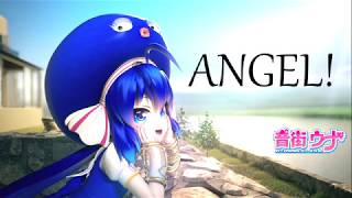 ANGEL!