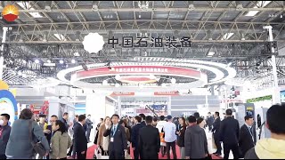 Cnpc At The Cippe 2024