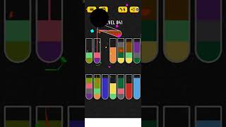 water sort (level 841)