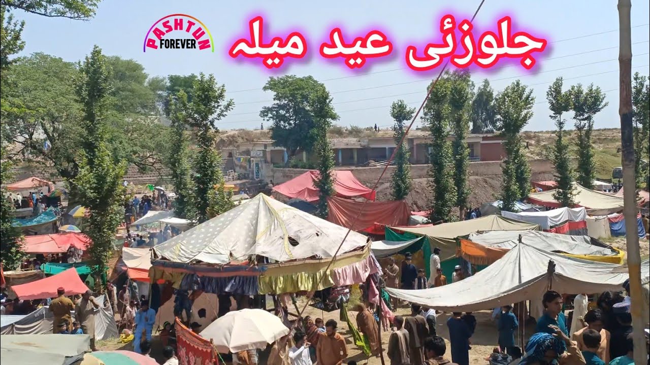 Eid Mela Jallozai | pashtun forever
