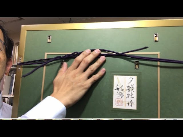 ☆大切☆日本画の額裏の『シール』から作家の心意気や粋さが伝わって