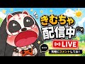 【DBD】最終日だから2v8キラー参加型やる(1人1回まで)