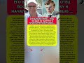 РЕЖИССЁР СКАЗАЛ ПРИХОДИ КОГДА ПОДРАСТЁШЬ — ОН ВЕРНУЛСЯ И ЕГО ВЗЯЛИ #ссср #история #кино #фильмы