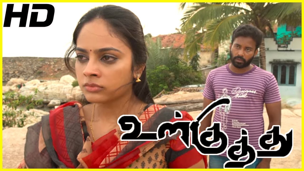 Kuru Kuru Kannal Enna song | Ulkuthu Tamil Movie Scenes | Dinesh narrestes his past to Nanditha