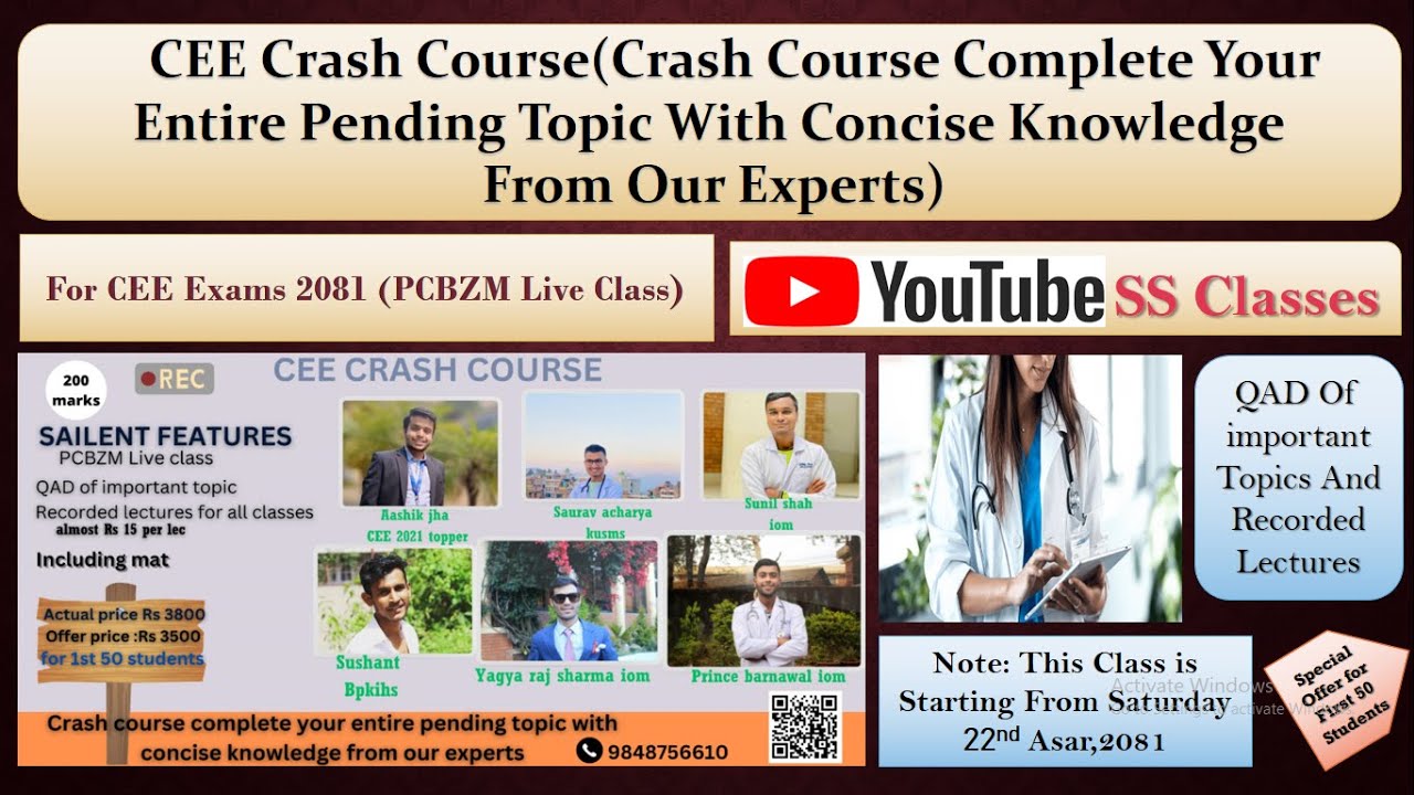 || CEE Crash Course || PCBZM Live Class || || For All Programs || CEE ...