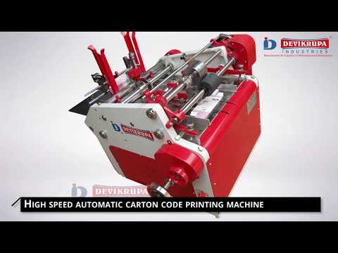 High speed automatic carton code printing machine